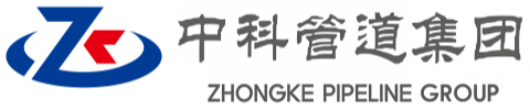 淮北中科管道装备集团